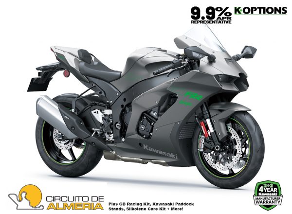2025 Ninja ZX-10RR