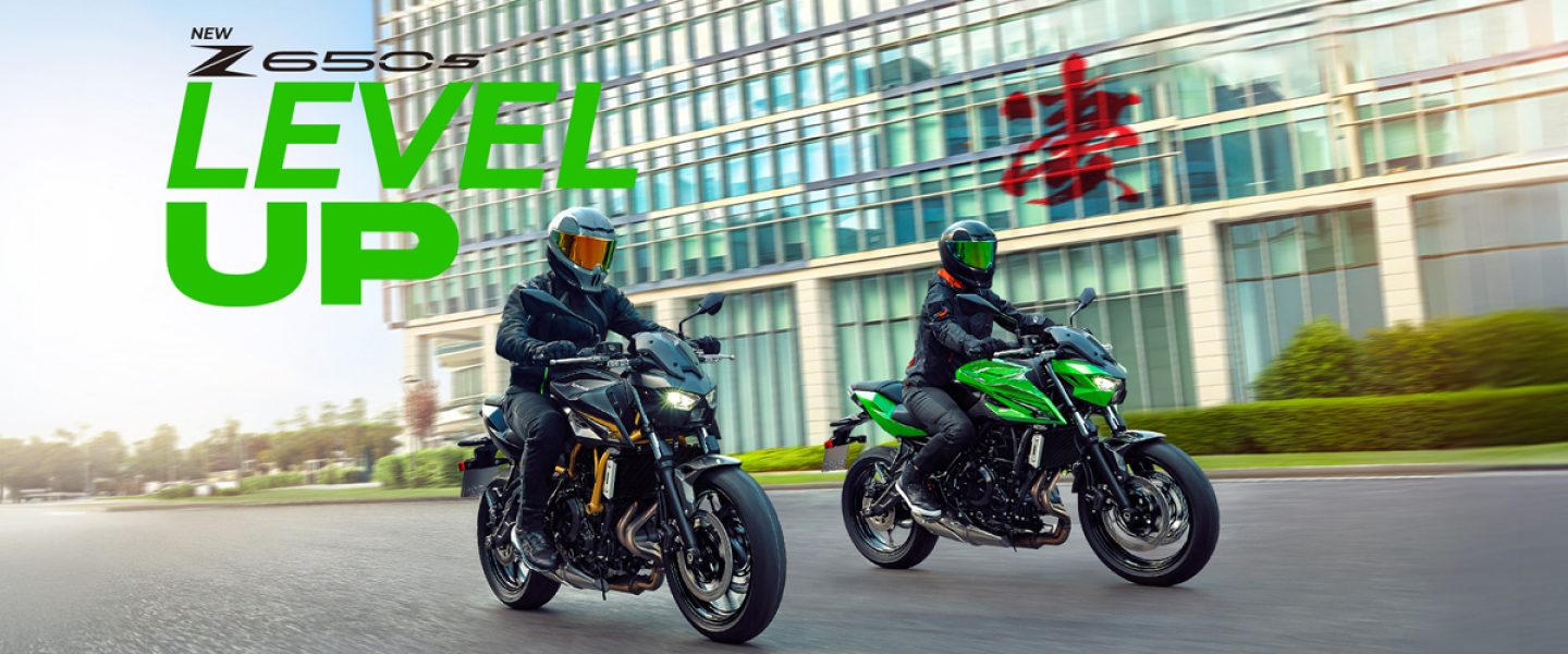 Level Up with the new Z650 S