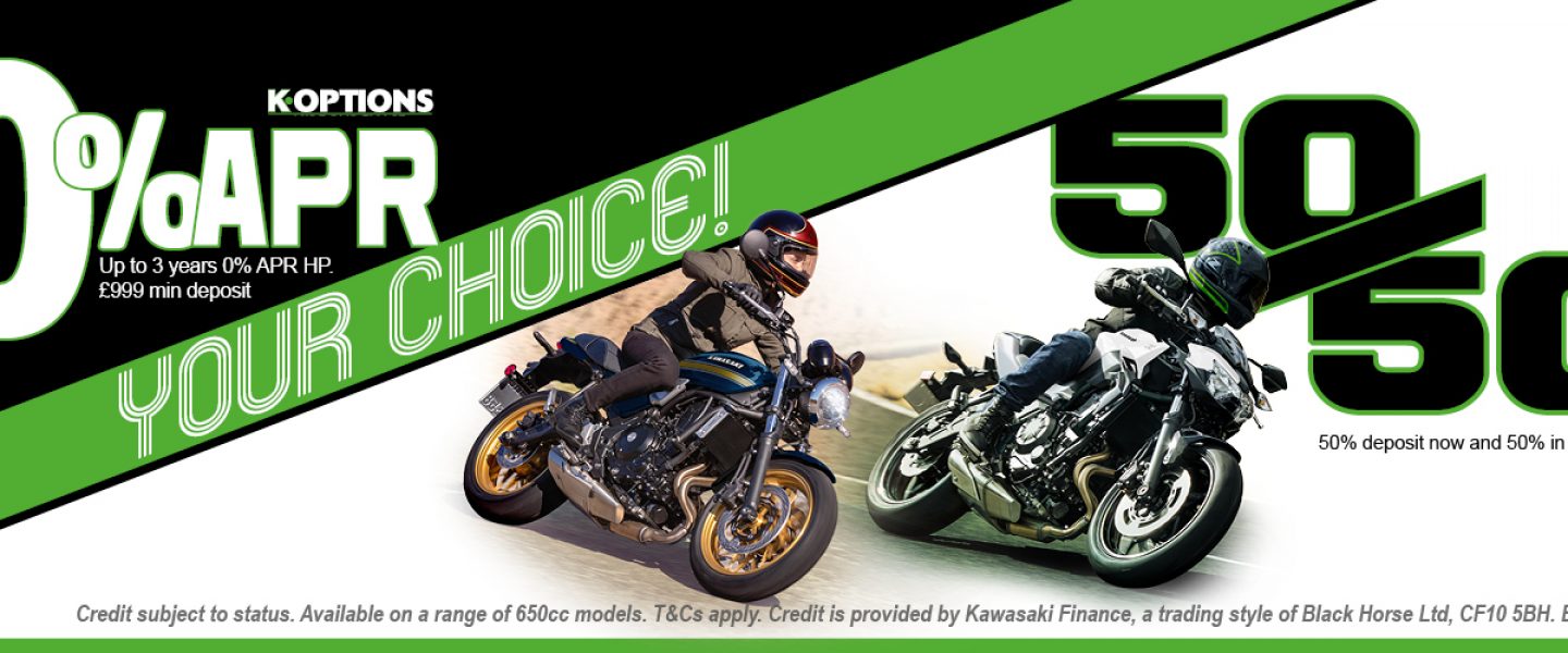 Your Ride, Your Choice of 2025 Models!
