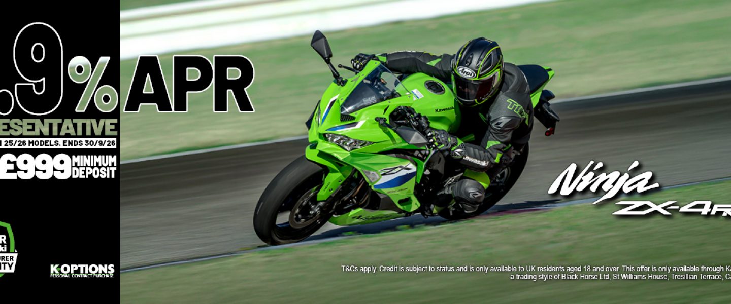 Ninja ZX-4RR now available on Low Rate Finance!