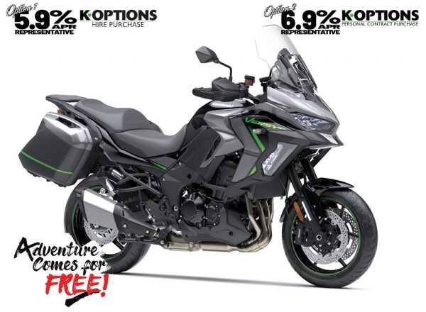 2025 Versys 1100 S Tourer
