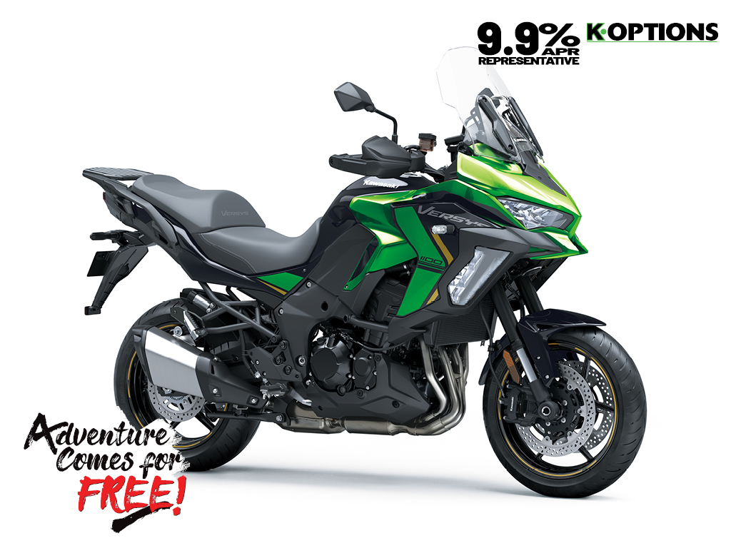 2026 Versys 1100 S
